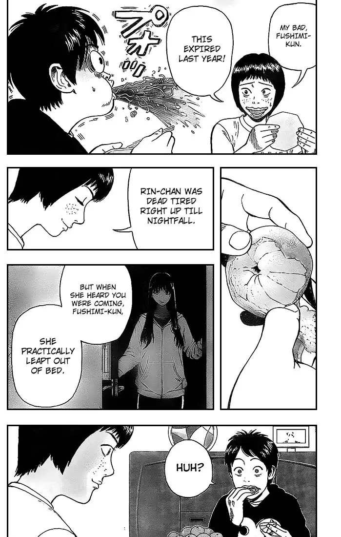 Rin (HAROLD Sakuishi) Chapter 7 8